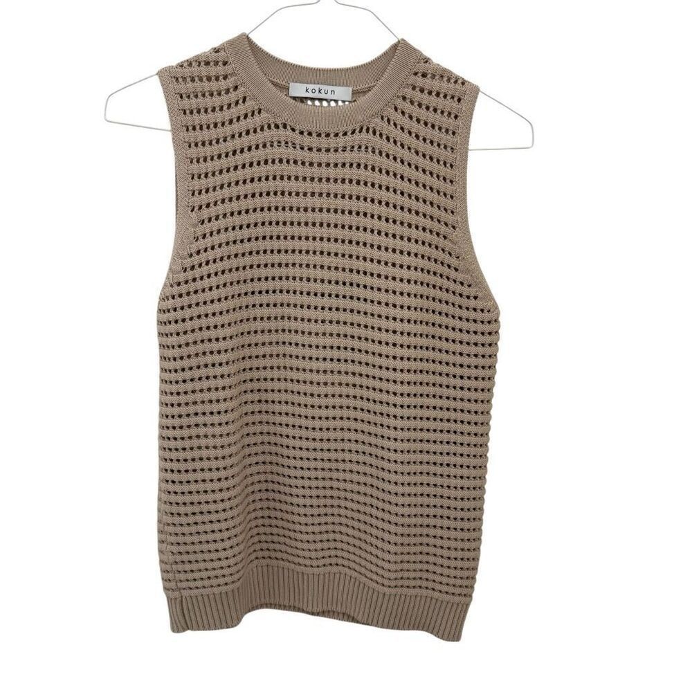 Kokun 100% Cotton Sweater Vest Size Small Beige Tan Open Knit